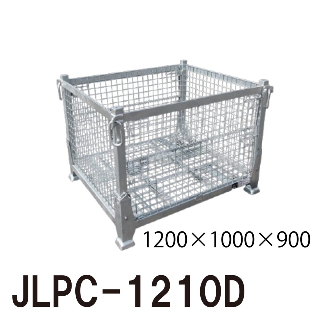 吊りパレット